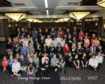 Deng Ming Dao Workshop 2017