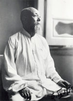 Master Wu jian Chaun  (Founder of Wustyle)