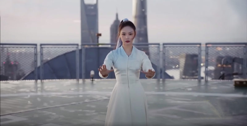 Tai Chi Amongst The Clouds